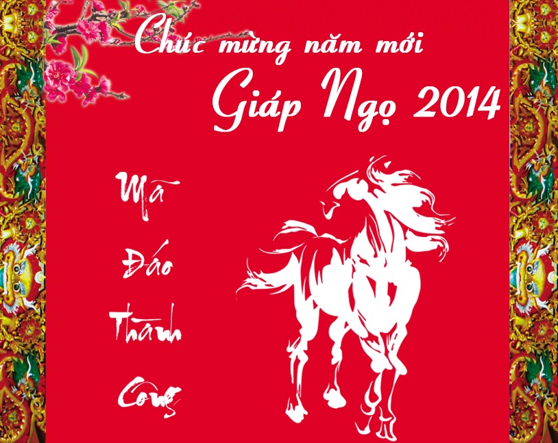 Cáp treo Tây Thiên chào mừng Xuân Giáp Ngọ 2014
